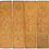 Miniature : Palatial Panels Tapestry