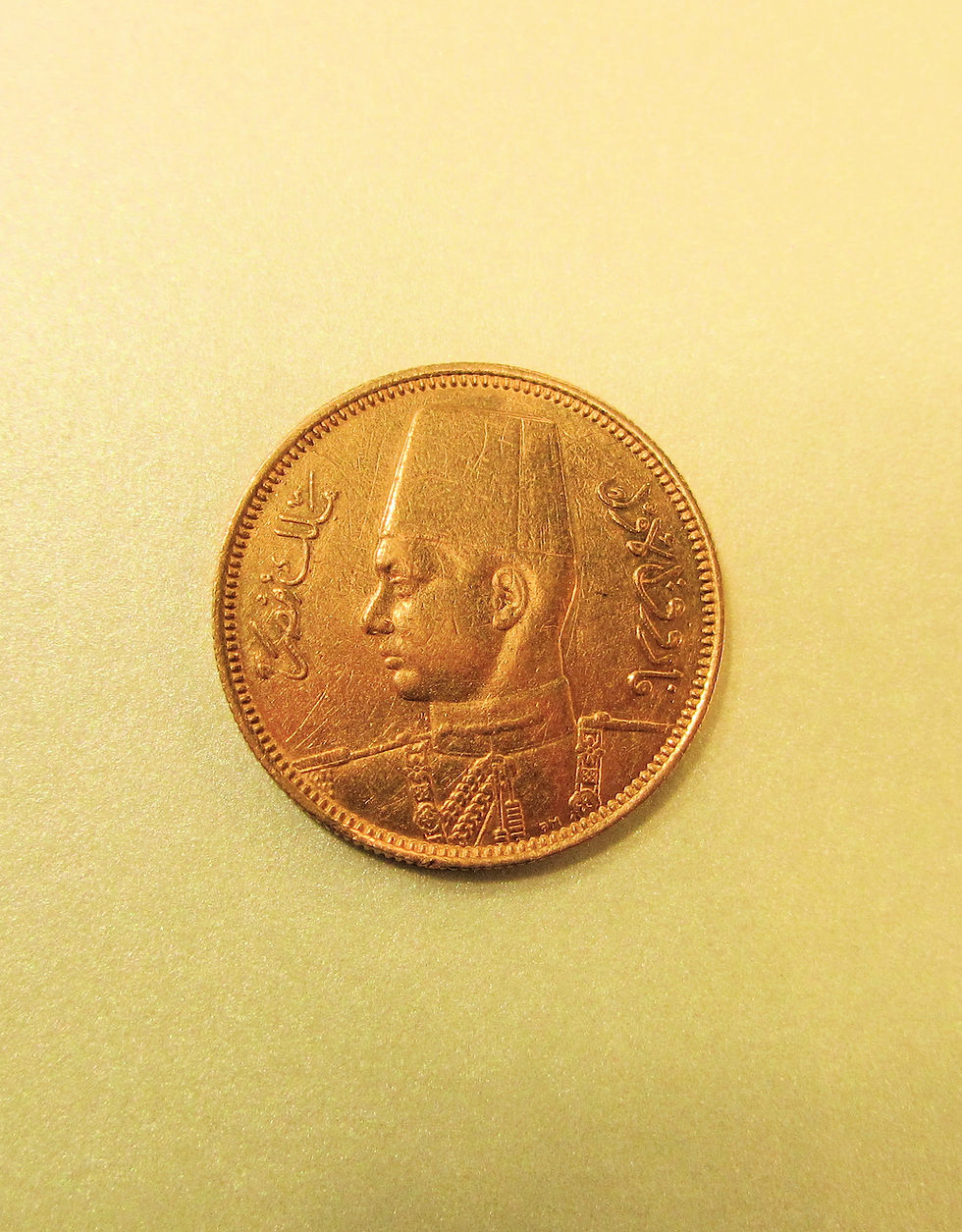 King Farouk - Egypt