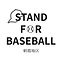 Free_Sample_By_Wix (1).jpeg