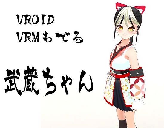 イラスト56.png