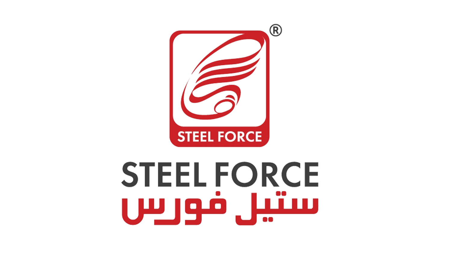 Steel Force Your Building Partner