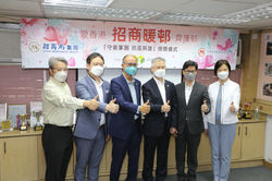 第二期抗疫英雄