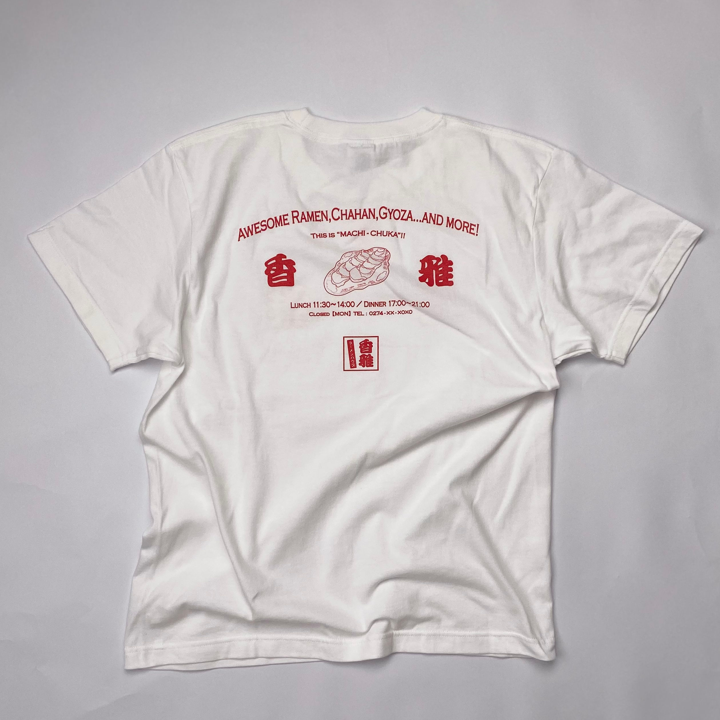 香雅Tシャツ　※送料無料