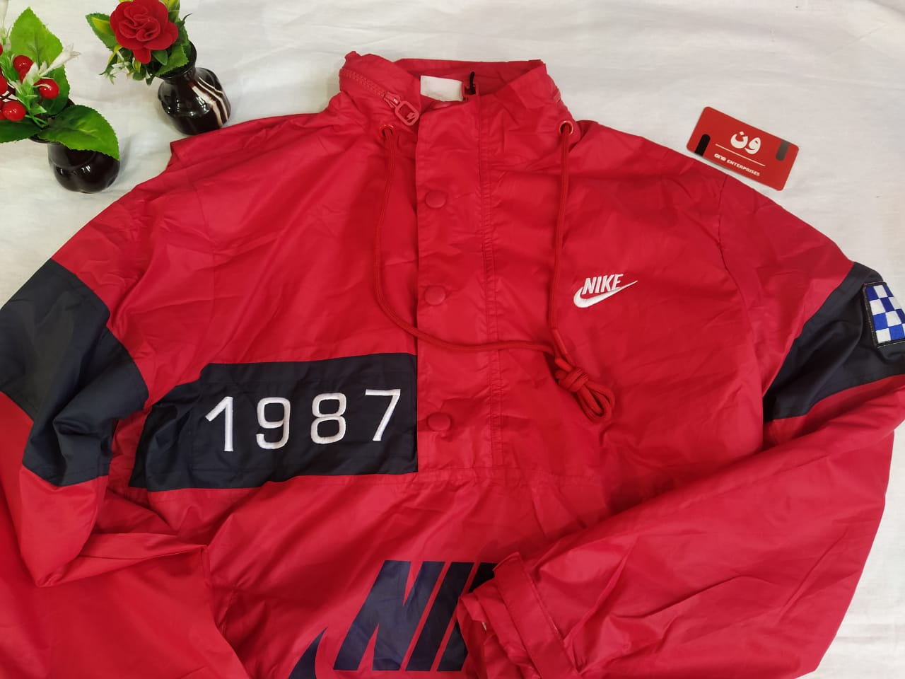 windcheater nike
