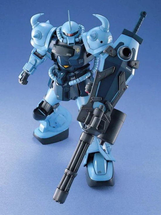 Thumbnail: MG: Gouf Custom MS-07B-3