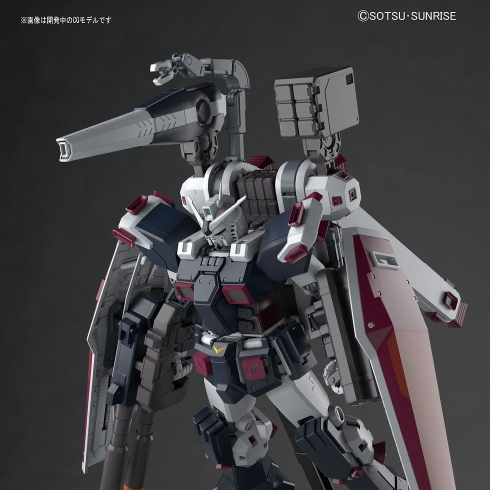 Thumbnail: MG: Full Armor (Thunderbolt) Ver. Ka