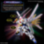 Thumbnail: HG: Mighty Strike Freedom #250