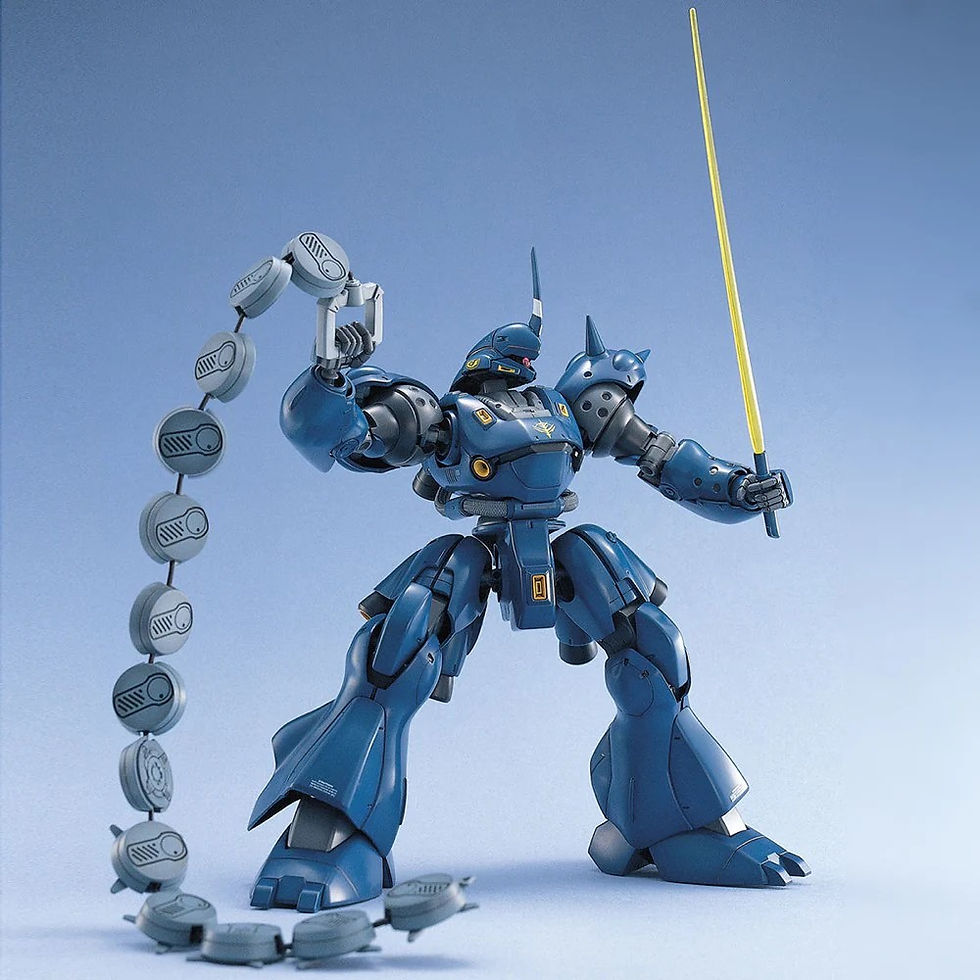 Thumbnail: MG: MS-18E Kampfer