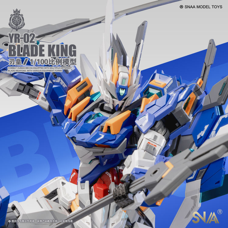 Thumbnail: Blade King YR-02