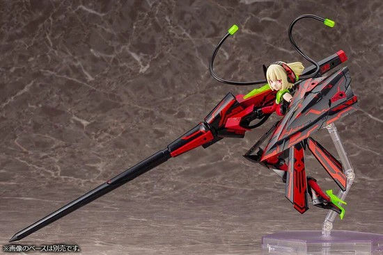 Thumbnail: Bullet Knights Lancer Hell Blaze #11.1