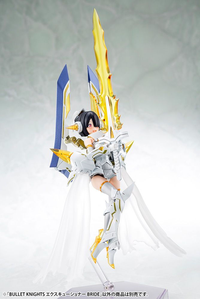Thumbnail: Bullet Knights Executioner Bride