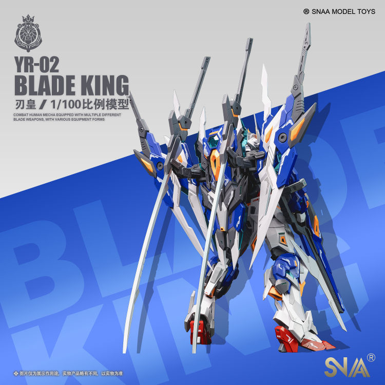 Thumbnail: Blade King YR-02