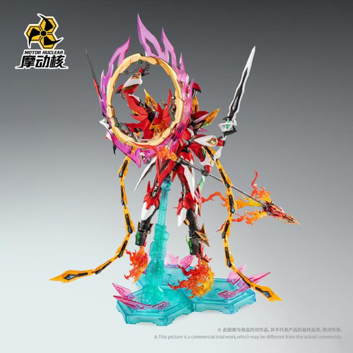 MNP-XH04A Nezha | AMJUnlimited