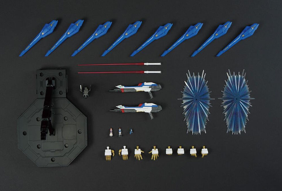 Thumbnail: MGEX: Strike Freedom