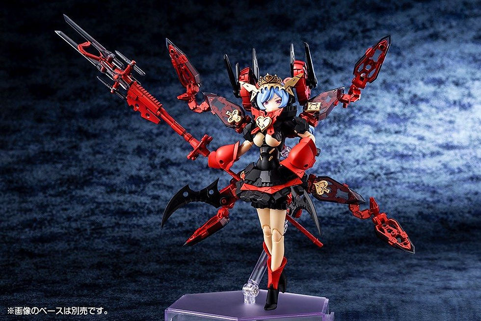 Thumbnail: Chaos & Pretty Queen of Hearts #21