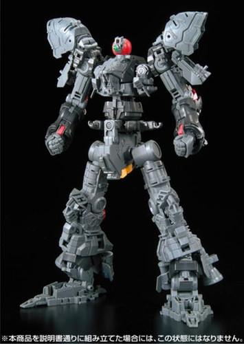 RG: Sazabi #29 | AMJUnlimited