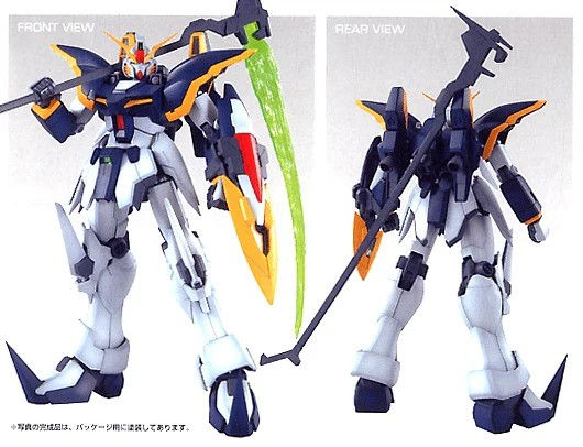 Thumbnail: MG: Deathscythe EW