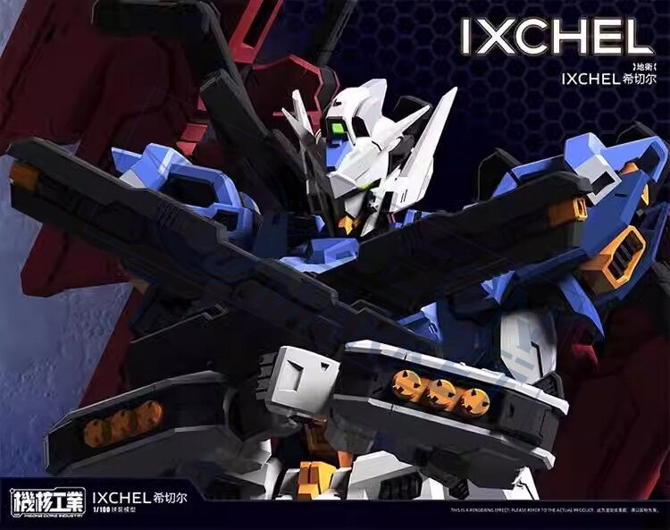 Thumbnail: Ixchel