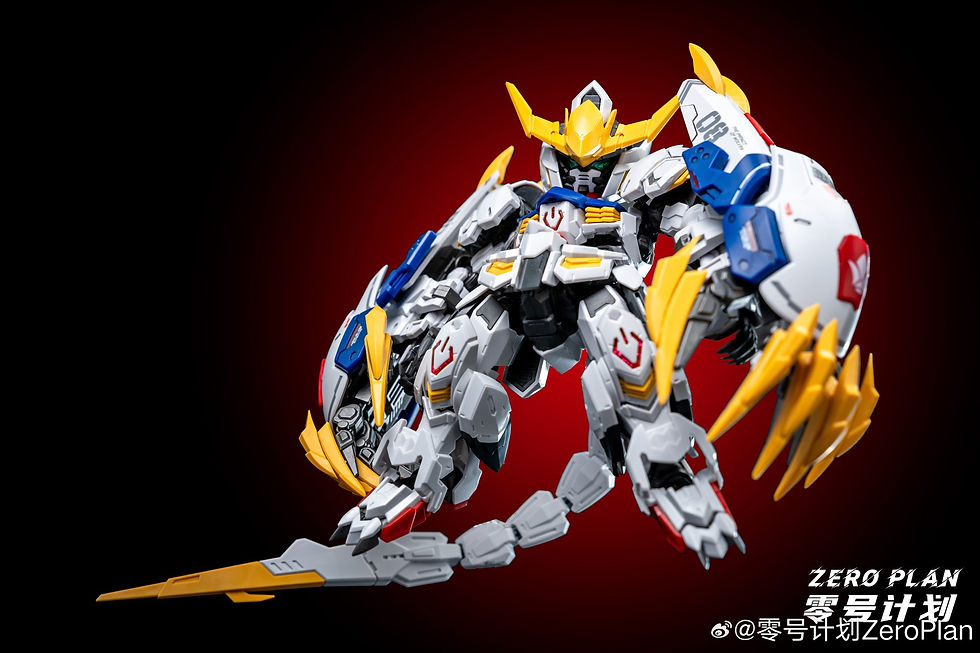 Thumbnail: Barbatos Giant Claw Kit