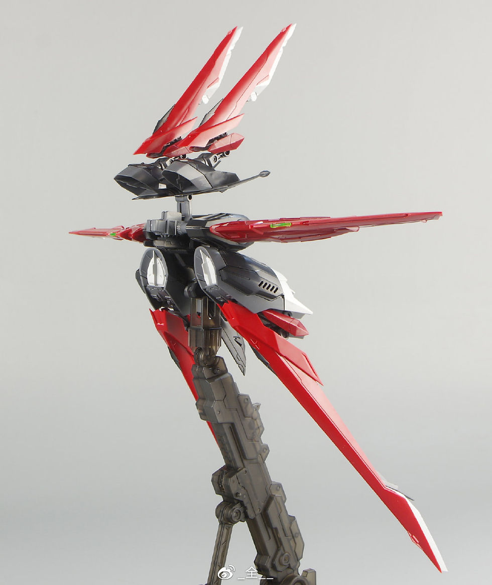 Thumbnail: PG: Red Frame Astray with Weapons & Flight Pack