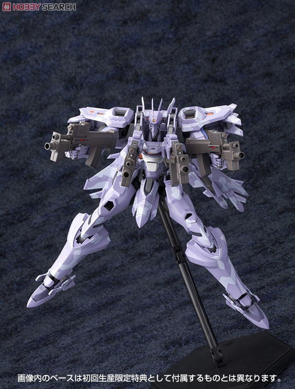 Thumbnail: Su-37UB Terminator