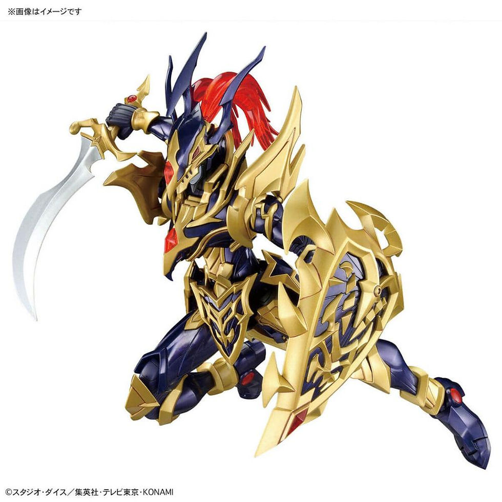 Thumbnail: Figure-rise: Black Luster Soldier