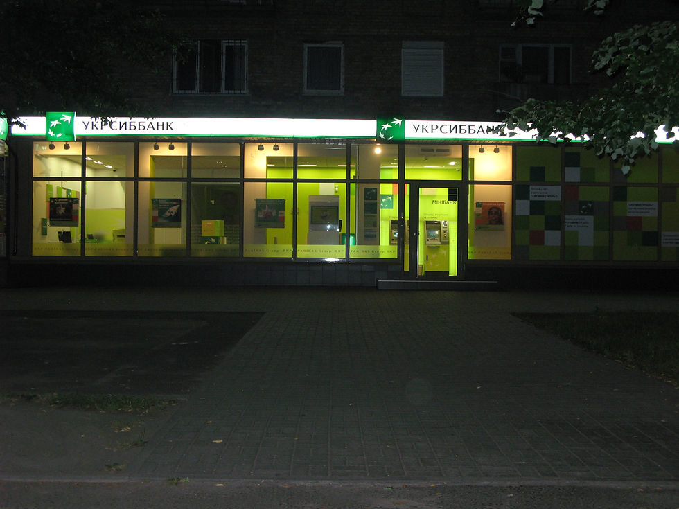 agence 1 de nuit