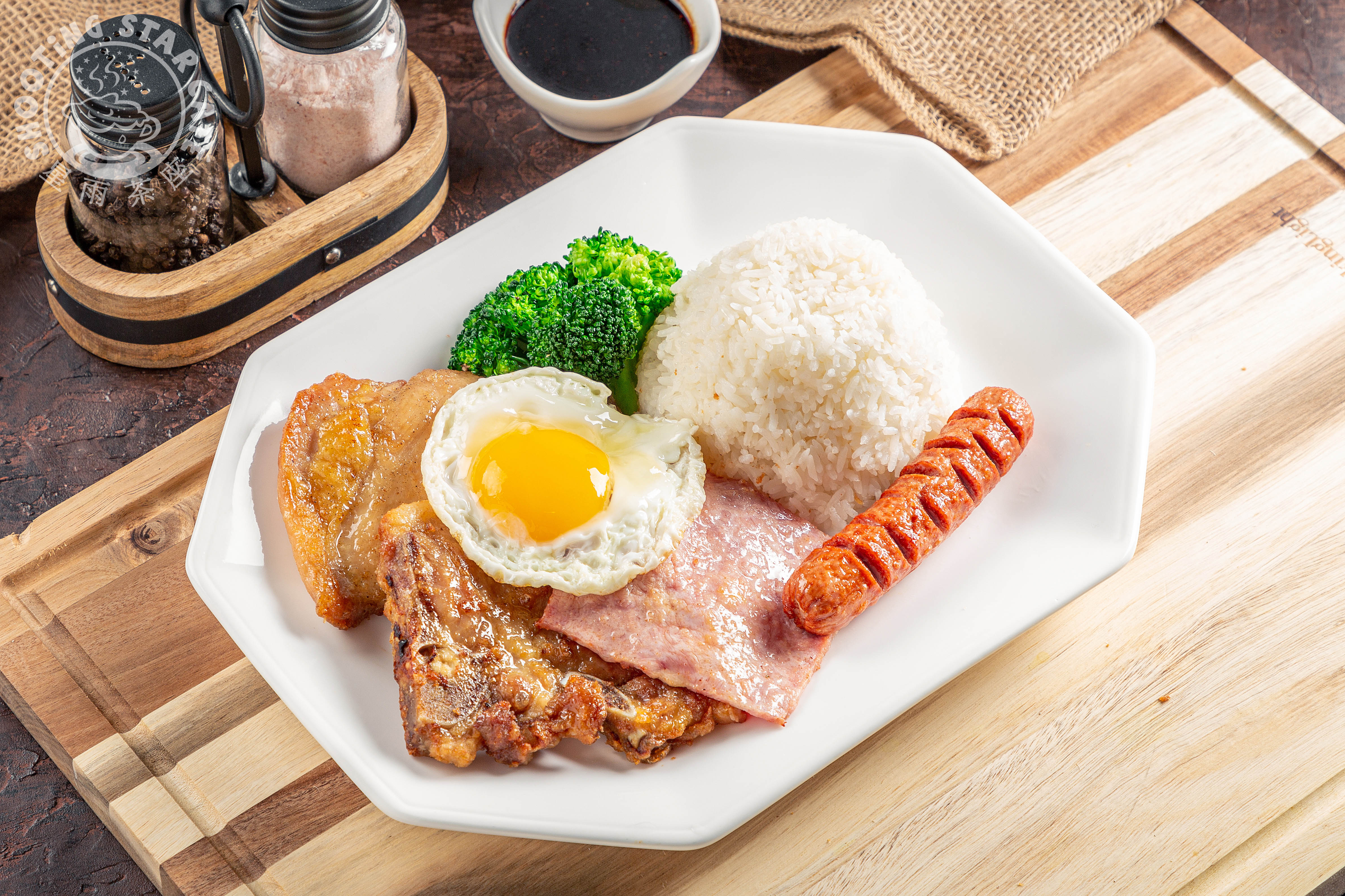 Arranged Food and Objects