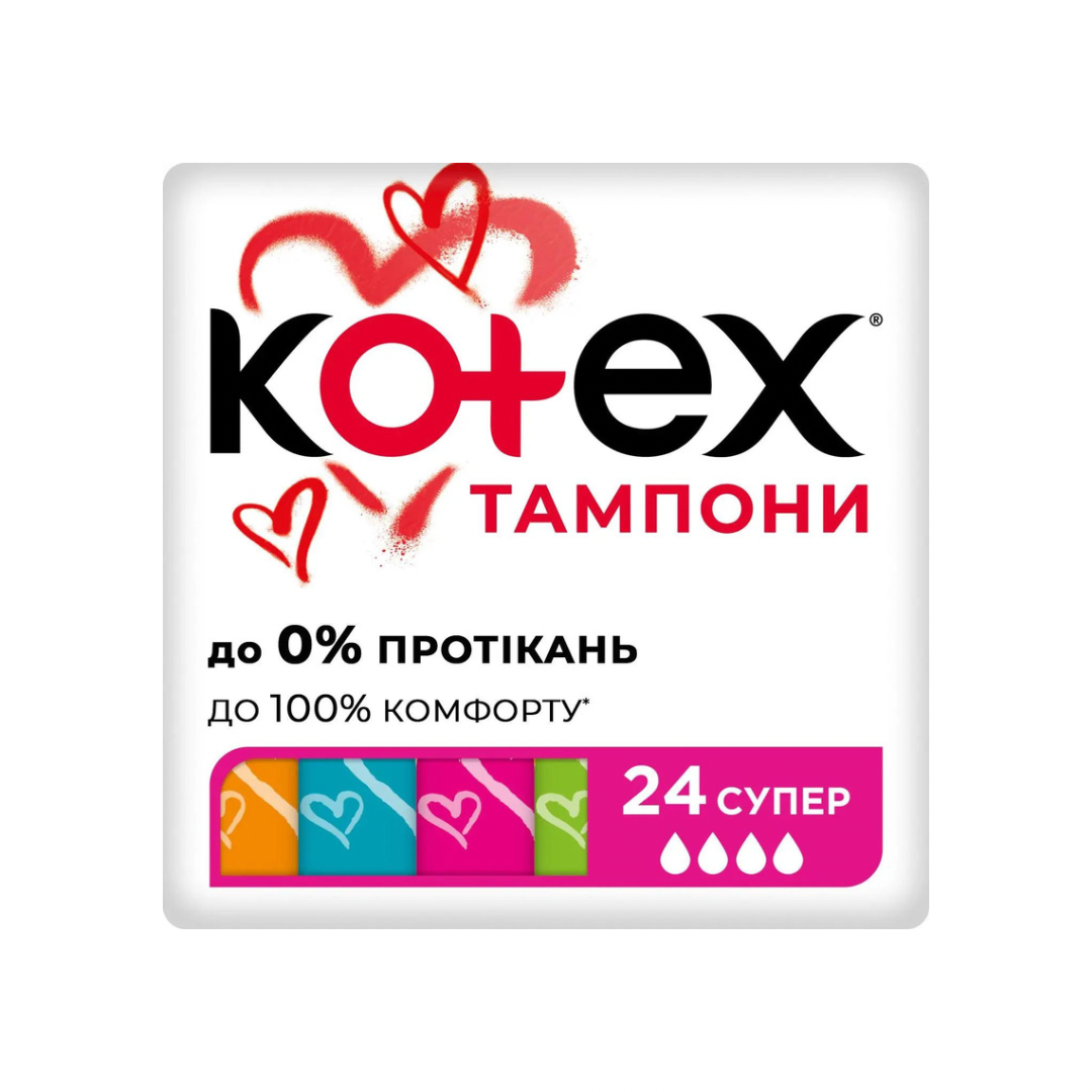 Kotex tampons "Супер" 24шт