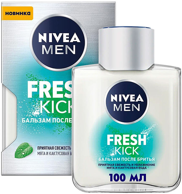 Nivea бальзам після гоління "Удар свіжості" 100мл