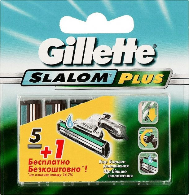 Gillette Slalom Plus Змінні касети для гоління 6шт