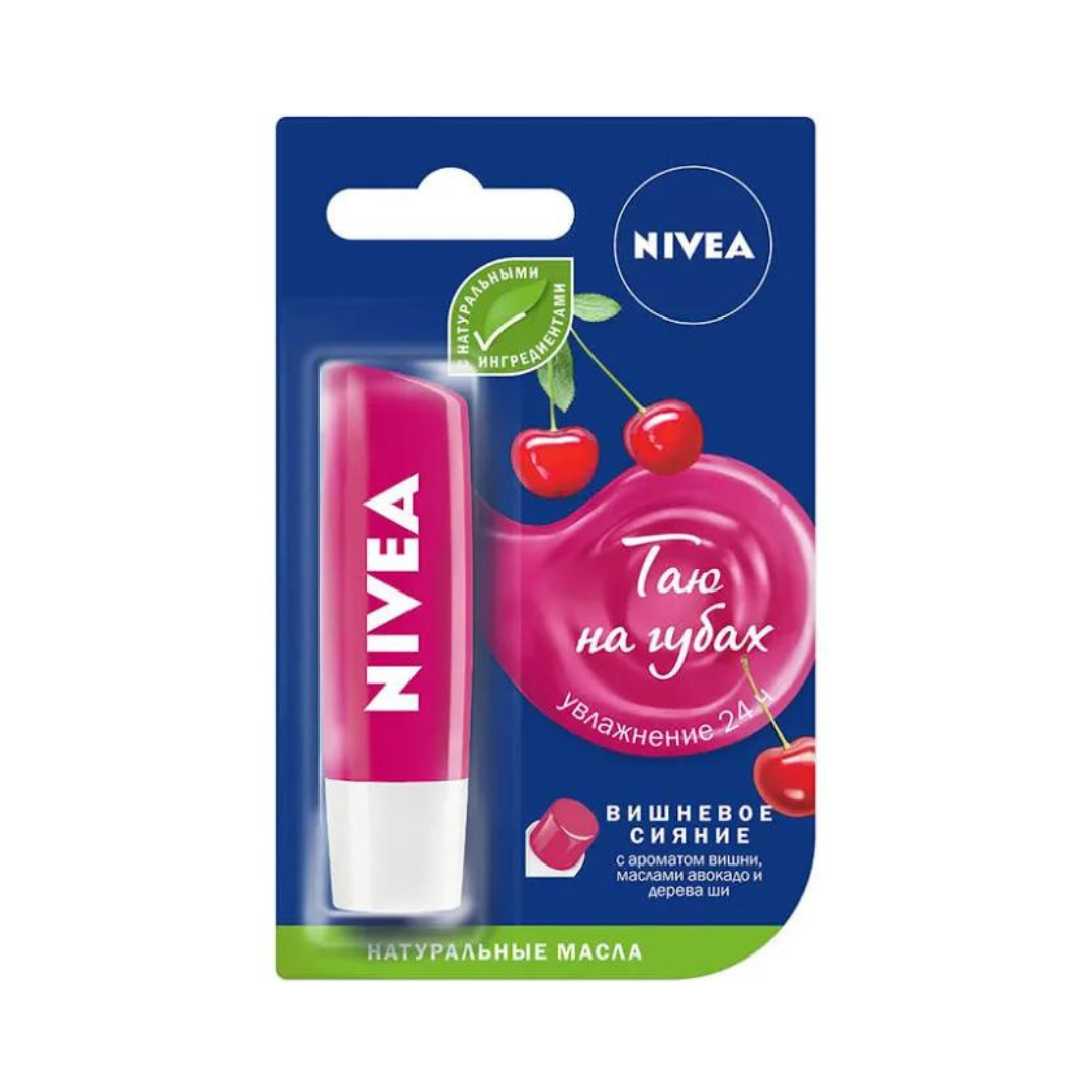 Nivea бальзам для губ "Вишня"