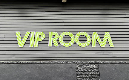 VIP room_ExteriorSign