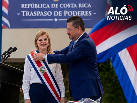 Traspaso de Poderes 2026: estos son los requisitos para ingresar al Estadio Nacional