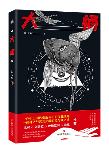 立封.png
