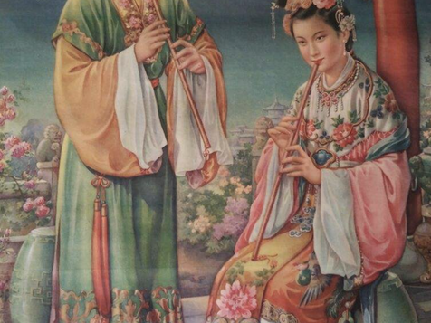 箫声弄玉和相思树传奇