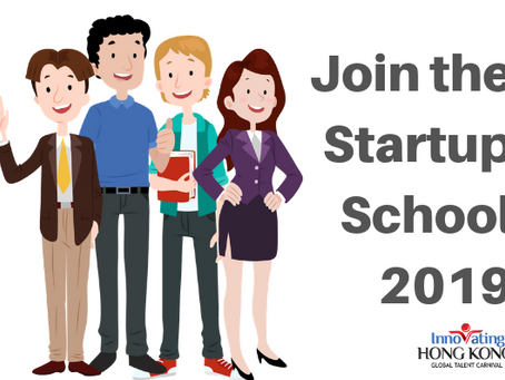 Announcing Startup School 2019