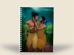 Product Presentation: 02