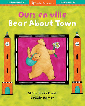 Amazon English/Français-Bilingual children's book-livre bilingue pour enfants