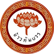 cropped_circle_image (6).png