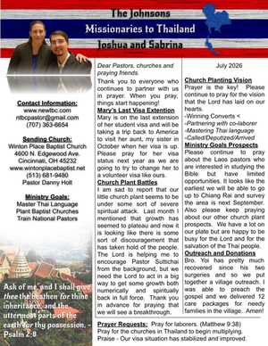 July 2026 Prayer Letter