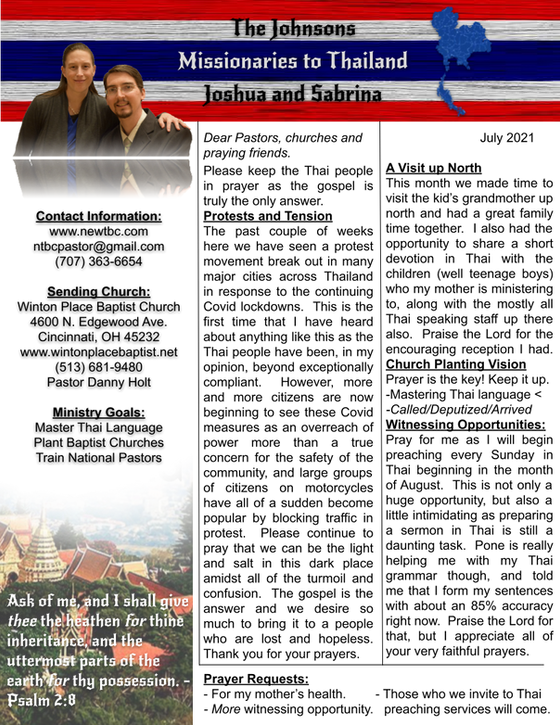 July 2021 Prayer Letter