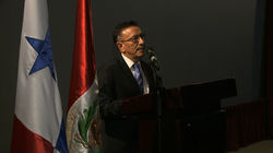 cineperuvicerrectorchavez