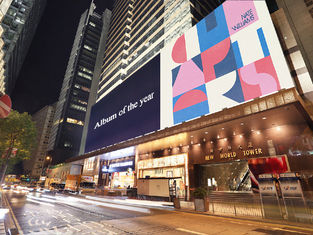 Mijn favoriete album van 2023