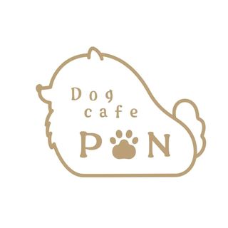 Dog cafe PON ドッグカフェ ポン
