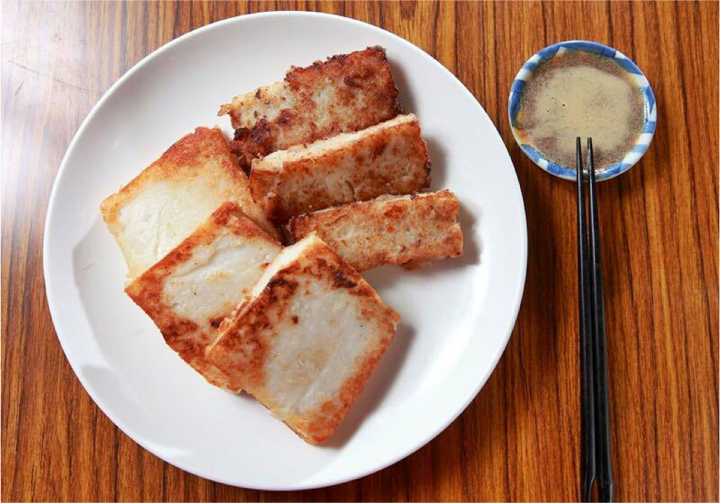 Daikon Cake 蘿蔔糕