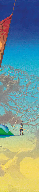 HOME | Roger Dean