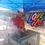 Thumbnail: Kambing Perap Bakar & Lambchop Izzularis