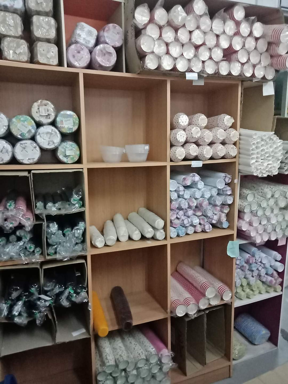 Thumbnail: Arina Sweet Bakery Ingredients