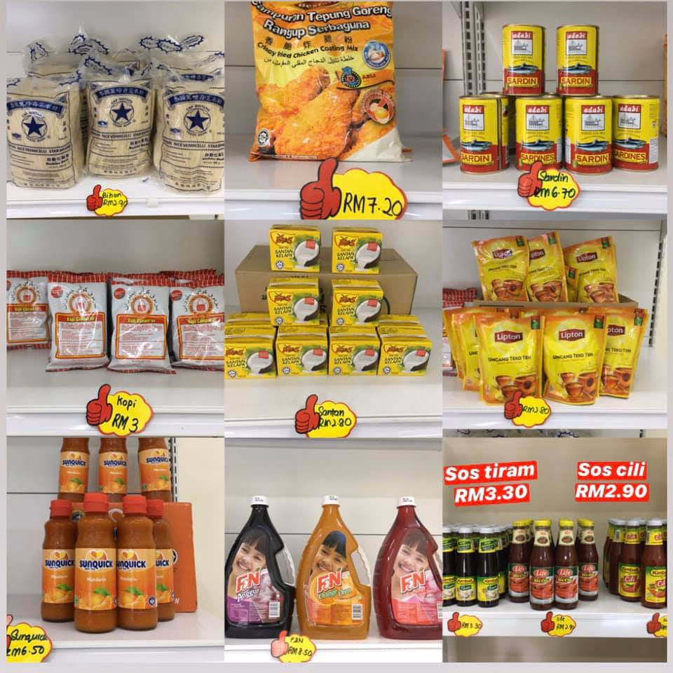 Thumbnail: Makanan Beku, Rempah Ratus, Runcit